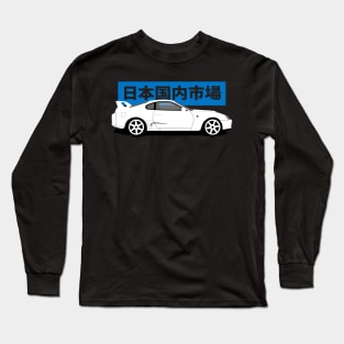 Toyota Supra MK4 (A80) Side View Long Sleeve T-Shirt